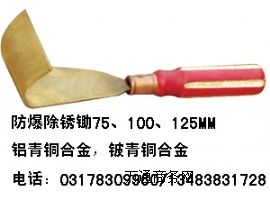 �����������P�z���~�|���P�P��