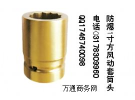 �����L����Ͳ���~�|��Ͳ�^