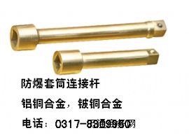 ����������Ͳ�B�ӗU���~�|�����^��������Ͳ����