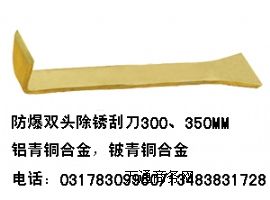 �����p�^���P�ε����~�|���^�ε�