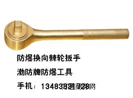 �������������ֱ�����~�Q��݆����