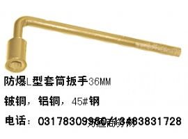 ����L����Ͳ���֣���~L����Ͳ����