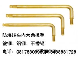 10mm���^�����ǰ��֣���~���^������