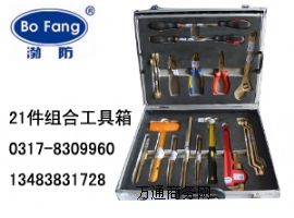 21���ןo�𻨽M�Ϲ����䣬 �~�Ͻ��������