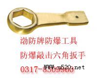 �Ó����ǰ��֣�45#��N�����ǰ���