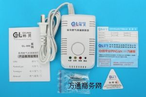 ���`�Ƽ���ȼ�����/�½�/�����K/�젖��/ʯ���ӵȵ؅^�\��