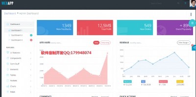 ���ڸ��ֱ�Nܛ��ϵ�y�_�l����ppt��ҕ�l����