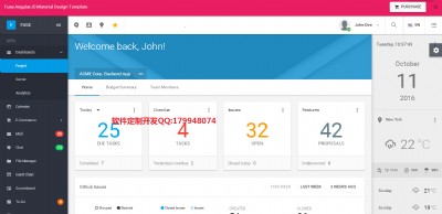 ���ڱ��؅^�K�̓�M؛��ɽկ��ϵ�y�_�l��˾