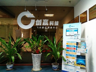 �V��һ����������ϵ�y(t��ng)�_�l(f��)