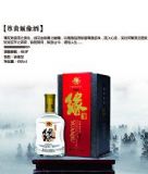 ����40.8�����F�澉��(�D)