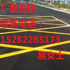 �VԪ��ͨ��(bi��o)־��(bi��o)�Ƙ�(bi��o)�� 700������600�A�� �S��ֱ�N ����