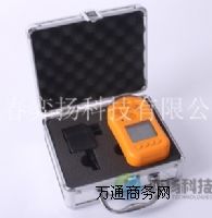 �㽭���݌��������ݳ���й©�󾯃x