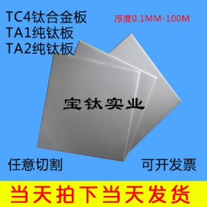 ta2⁺Ͻ������ ta2⁺Ͻ��ɷ�