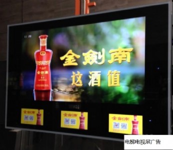 �ɶ���ݘ���V�棨�ӑBҺ�������o�B��ܣ�ý�w�l��