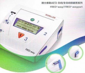 ��ʿ�M��fredeasyϯ�ձ�yʽ�����