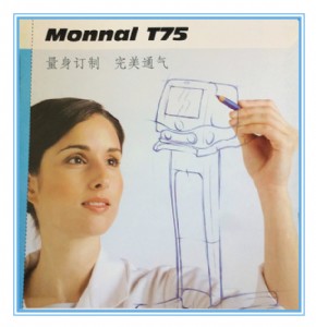 �����M�ں����Ct75