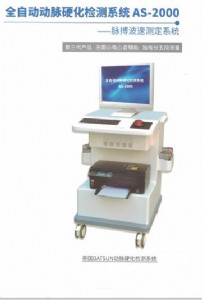 Ӣ���M�ڄ��}Ӳ���z�y�x�Ĳ�