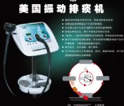 ����ͨ��g5��̵�C��B