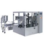 ��Ʒ�װl/���b�����u���b�C-�o��ʽȫ�Ԅӹ��u���b�C