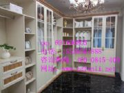 �����¹�028-85547190