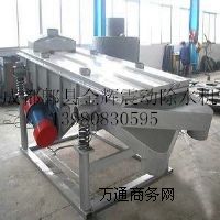 �ɶ����ӳ�ˮ�C