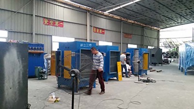 ���x�ӹ��I�͟������O��-�Ĵ����F�����O��