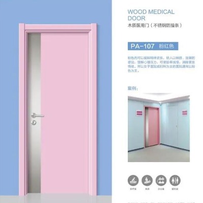 ����(y��ng)�t(y��)���T���b  �p�_��Ԫ�T ���g(sh��)���T �S��؛Դ