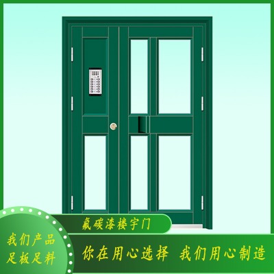 �z������S�޷��I���v�T �����T���� �ܴa��Ԫ�T