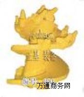 ����(y��ng)900mm�L�����@�^��cfg�@�^