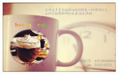 �����Z�̲����