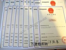 �|���ں��̘��a�Cע���̘�