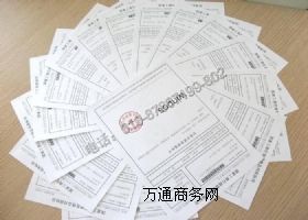 �����ȡ�̘����̘��OӋ