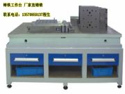 �T�F���湤���_