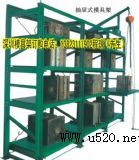 �����V�|���ʽģ�߼�����Դ���ģ�߼ܹ��������˜���ģ�߼܏S��(�D)