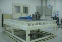 �������^�T�F�����_���_ɽ�T�F�z򞹤���_������������T�F�����_(�D)