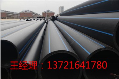 ����dn75�ڏ�pe�������B�ӷ�ʽ