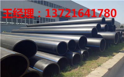 �x�R���ˮpe�����a(ch��n)�S��