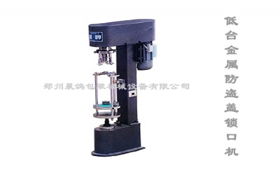 �i�ڙC-����^ƿ���I�w�i�ڙC