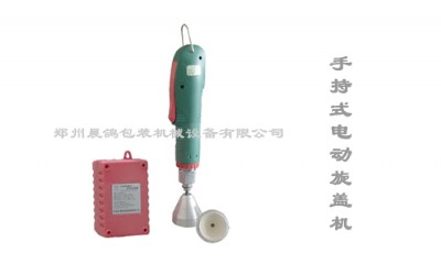 ���w�C-�ֳ�ʽ���w�C-�VȪˮƿ���w�C