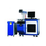 DP半導(dǎo)體激光打標(biāo)機(jī)