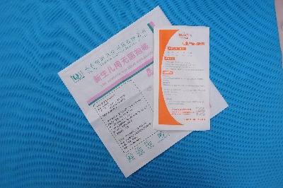 �t�ßo���������b��