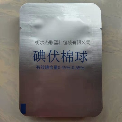 �t�õ�������X�����b��