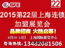 �ڶ�ʮ�����Ϻ��B�i����չ�[����������