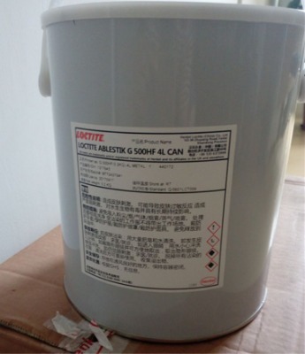 �o�u�h(hu��n)���zg500hf׃����smd늸Б�(y��ng)��