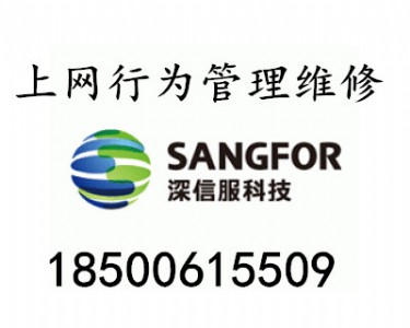 ���ŷ��������S�ޣ����ŷ��ϾW�О�����S��