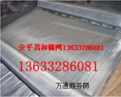 ���P䓾W(w��ng) 304���P䓾W(w��ng)�r��