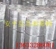 ���P䓾W(w��ng)��� ���P䓾W(w��ng)�r��