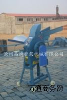 �ն���z��Ϸ�����ÙCFC-350