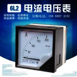 늉���ָ�ʽ�x�������������]�ﳬ��ֵ��ָᘱ�