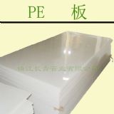 �������a ��܉PE�� ����APE�� UHMW-PE����ϩ��